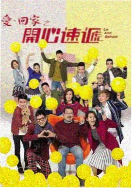 逍遥1-10集全剧观看