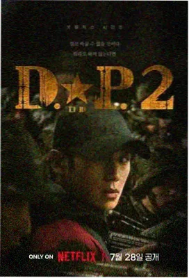 逍遥第40集大结局观看